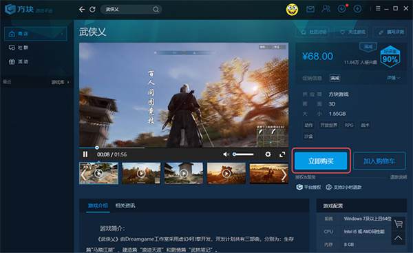 202206062320029269730004