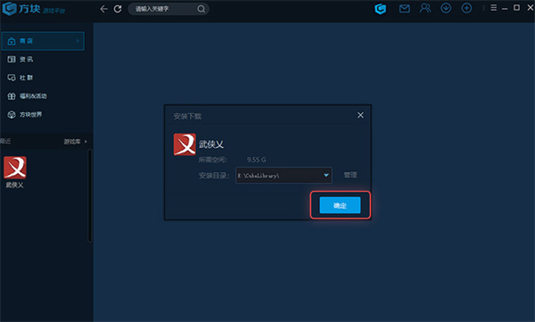 202206062320041224290005