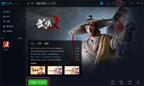 202206062320046134570006