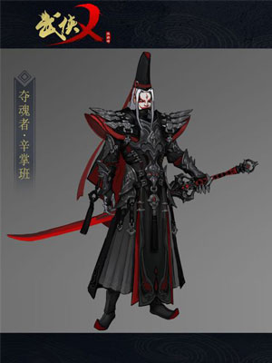 202206062320065705480008