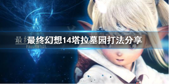 202206062320560232150021