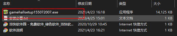 202206062323092505310001