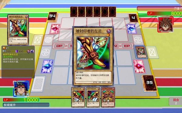 202206062323395956360009 202206062323395956360009