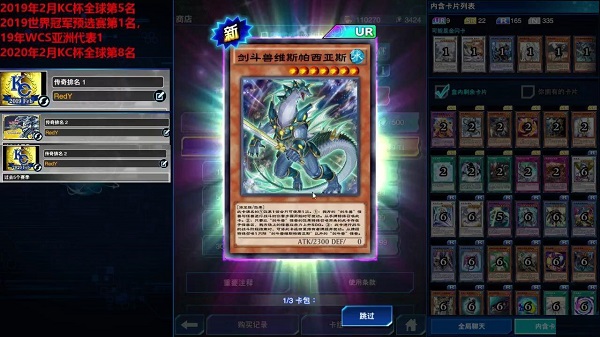 202206062323404137140010 202206062323404137140010