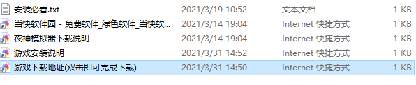 202206062323430907640001 202206062323430907640001
