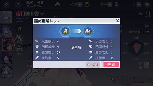 202206062323507450790011 202206062323507450790011