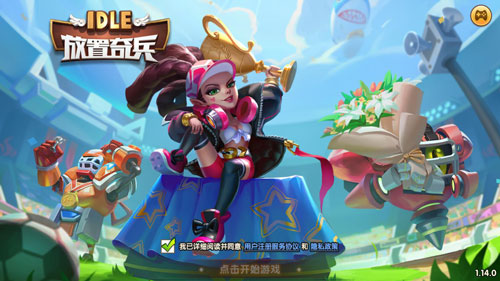 202206062324077615740003