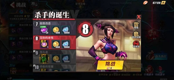 202206062324231726610005 202206062324231726610005