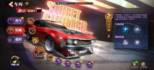 202206062324239168360006 202206062324239168360006