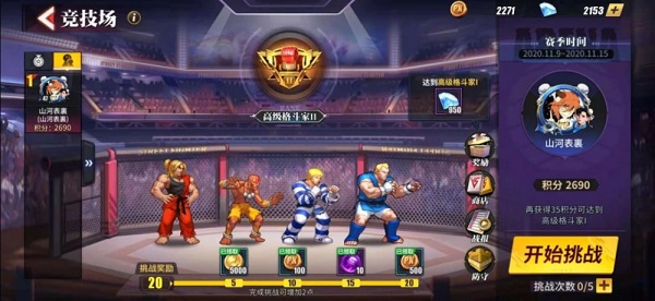 202206062324248505750007 202206062324248505750007