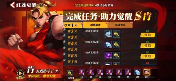 202206062324284848510012 202206062324284848510012