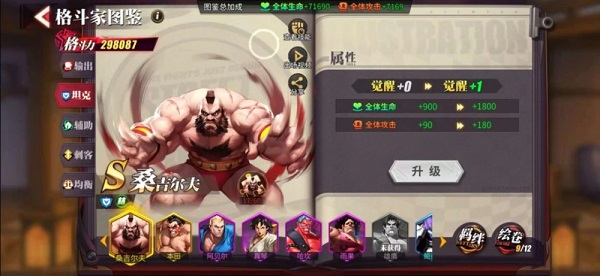 202206062324289577180013 202206062324289577180013