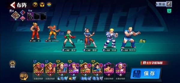 202206062324315896510016 202206062324315896510016