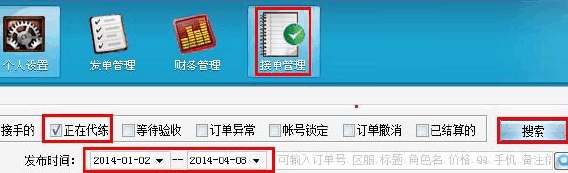 202206062325147211950001 202206062325147211950001