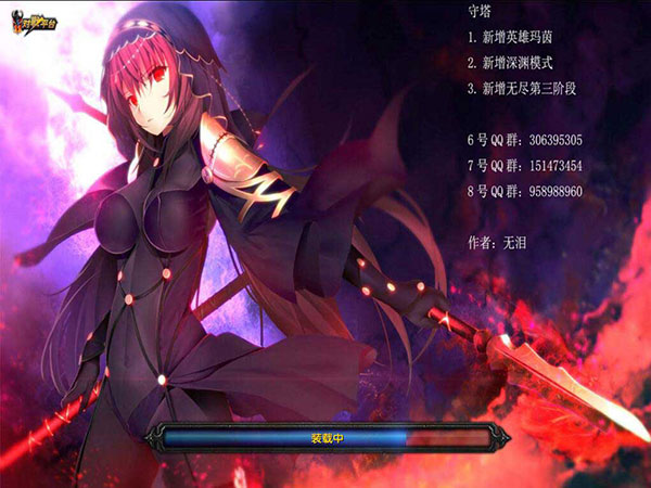 202206062326071996610000