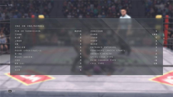 202206062326445091260000 WWE2K22中文补丁
