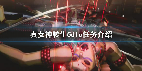 202206062329186841050004 202206062329186841050004