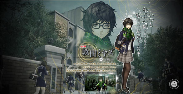 202206062329248005600009 202206062329248005600009