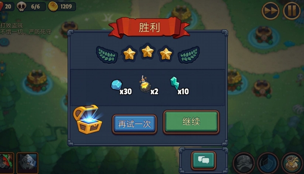 202206062330145397310004 202206062330145397310004