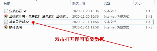202206062330323897470004 202206062330323897470004