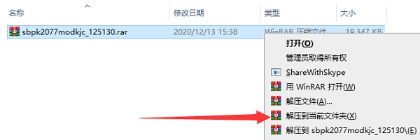 202206062330384678610001