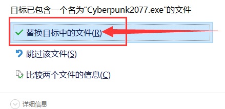 202206062330398468340003