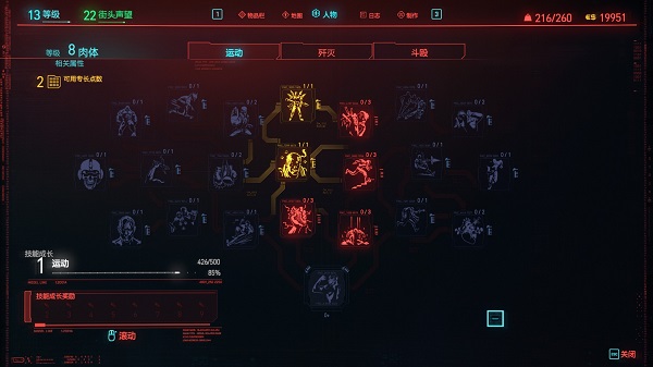 202206062330443755920003 202206062330443755920003