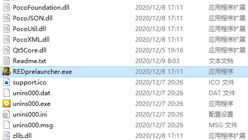 202206062331010596890015 202206062331010596890015