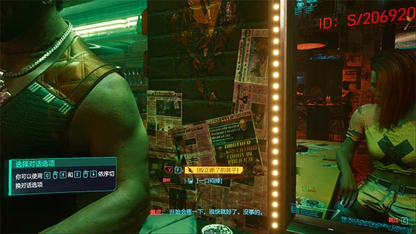 202206062331047080510025 202206062331047080510025