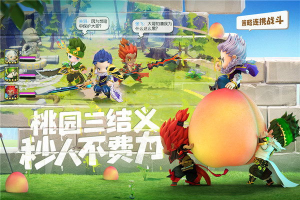 202206062332523517520001