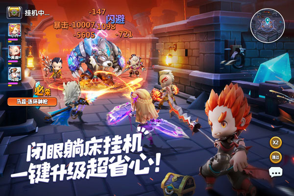 202206062332559354690001