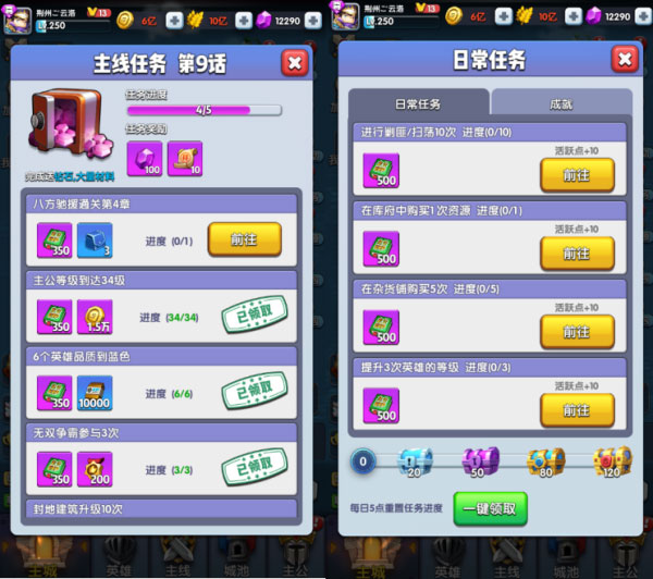 202206062332580176090004