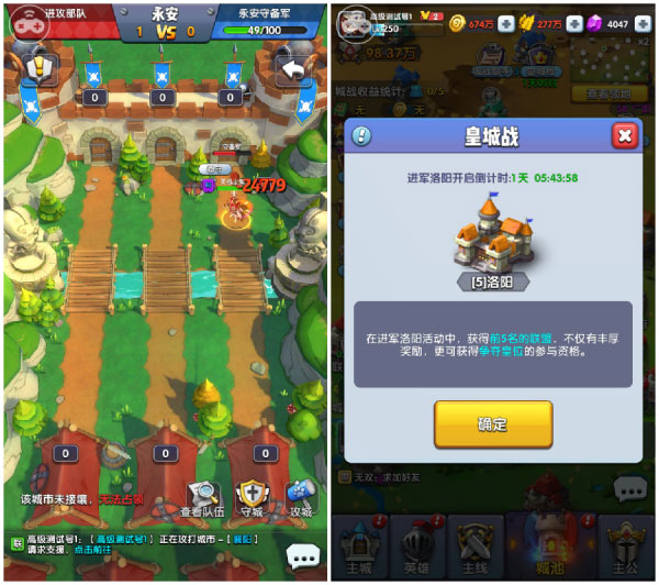 202206062332586476750005