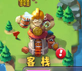 202206062332596246150007