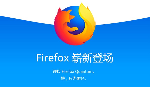 202206062333275867050000 Mozilla Firefox