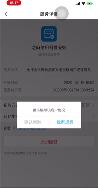 202206062334594472470002