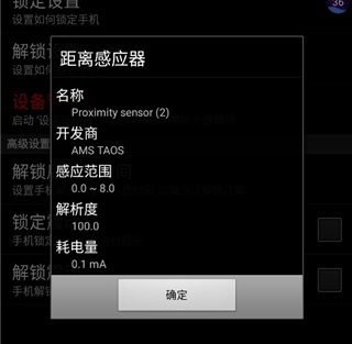 202206062335177590710004