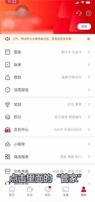 202206062335321827230005