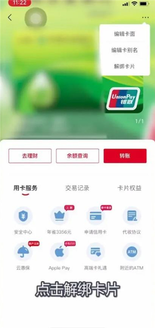 202206062335348933310007