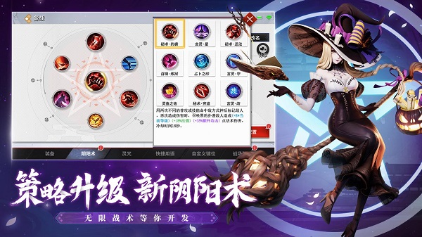 202206062338318789380001