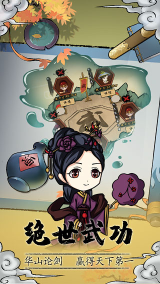 202206062338400070310001