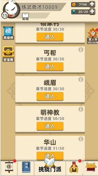 202206062339066298600008 202206062339066298600008