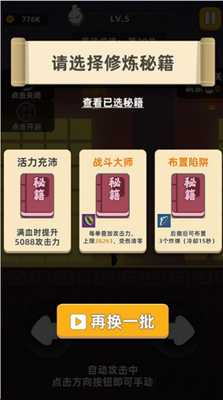 202206062339090697820010 202206062339090697820010