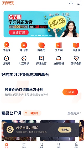 202206062339406827650001