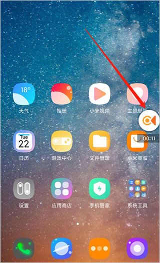 202206062339497034370004