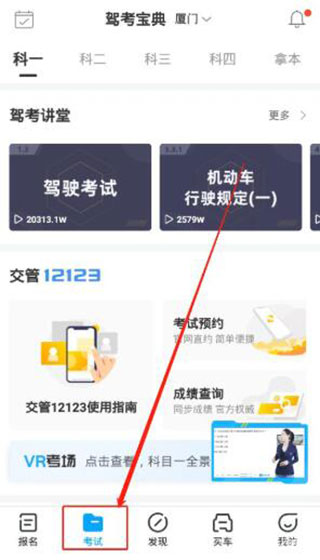 202206062339592610260001