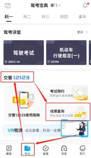 202206062340001580850002