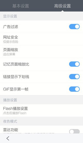 202206062340241694280006