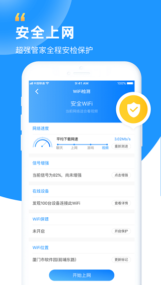 202206062340355584170001