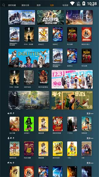 202206062340559651740001